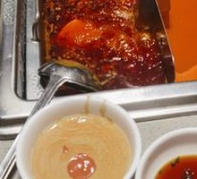 Tomato Hot Pot Base