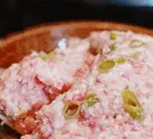 Sour Cowpea Meatballs