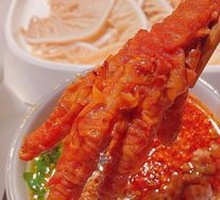 Braised Chicken Feet with Tiger Skin
