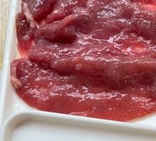 Cumin Beef