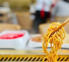 Noodles with Pig's Tripe