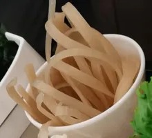 Sichuan Taro Noodles