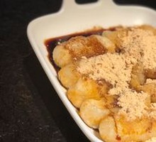 Brown Sugar Glutinous Rice Cake