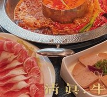 Beef Luncheon Meat