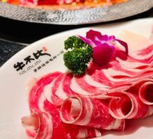 Lean Beef Delight