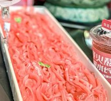 Premium Duck Intestines