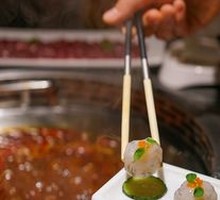 Hand-Beaten Fish Roe Shrimp Dumpling