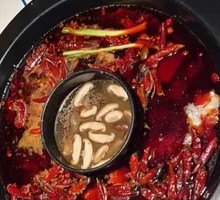 Traditional Red Pot