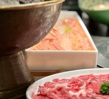 Premium Beef Tripe