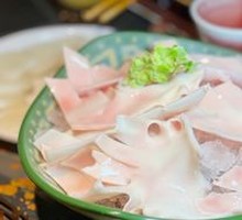 Fresh Pig's Tripe