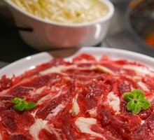 Freshly Sliced Premium Sirloin