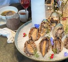 Dalian Eight-Head Abalone