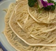 Premium Layered Tripe