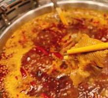 Imperial Tender Beef