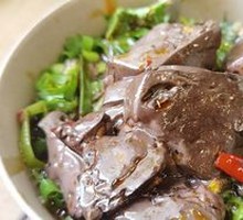 Fresh Duck Blood