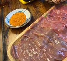 Sliced Pork Kidney with Big Knife