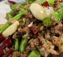 Dry-Fried Green Beans