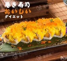 Salted Egg Yolk Cheese Custard Roll