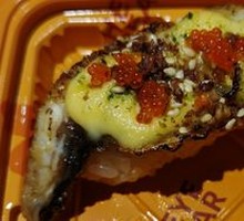 Meet the Rose Good Sushi Gift Box