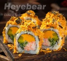 Seaweed and Pork Floss Custard Roll