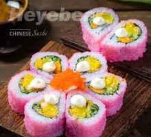 Cherry Blossom Love Roll