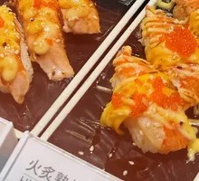 Grilled Shrimp Hand Roll
