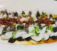 Ancient Method Stone Bass