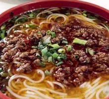 Mixed Sauce Rice Noodles