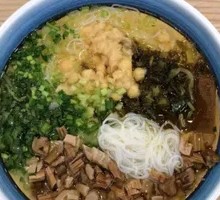 Bamboo Shoot Noodles