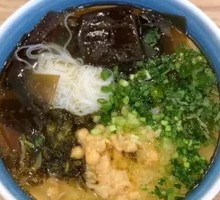 Kelp Rice Noodles