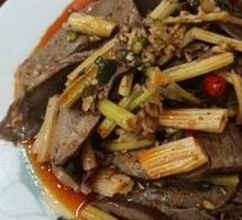 Spiced Heart and Tongue Salad