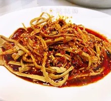 Cold Mixed High Mountain Dried Bamboo Shoots
