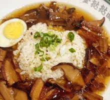 Three Fresh Soup Rice