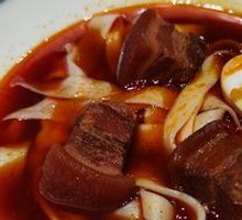 Large Meat Noodles