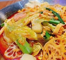 Pandan Spicy Hot Pot