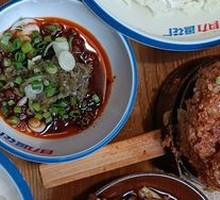 Stone-ground Tofu Pudding