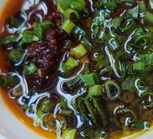 Dipping Sauce