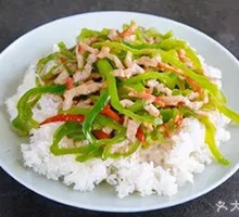 Green Pepper Shredded Pork Rice