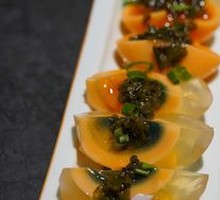 Spicy Pepper and Century Egg