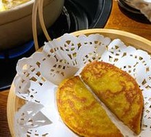 Corn Steamed Bun