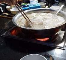 Lamb Hot Pot