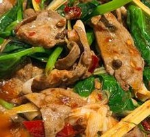 Stir-Fried Lamb Liver