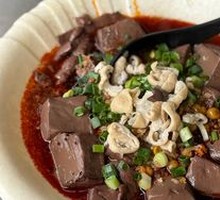 Signature Pork Intestine and Blood Curd