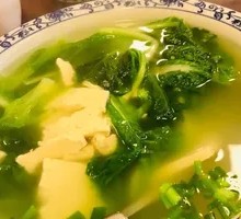 Spinach Tofu Soup