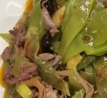 Spicy Pepper Chicken Offal