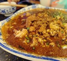 Sichuan Boiled Pork Slices
