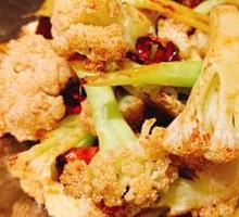 Spicy Stir-Fried Organic Cauliflower