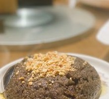 Three-Ingredient Paste