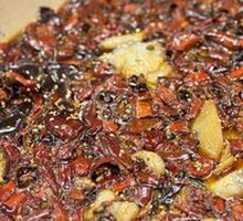 Mingting Spicy Fish