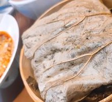 Lotus Leaf Braised Pork
